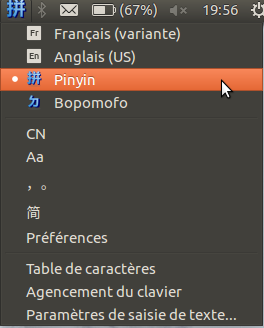 ibus-chinois_xenial.png